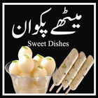 Sweet Dishes Recipes Urdu icône
