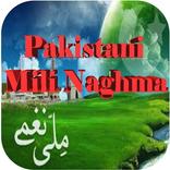 Pakistani Mili Naghma