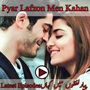 Pyaar Lafzon Mein Kahan All Episodes APK