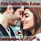 Pyaar Lafzon Mein Kahan All Episodes icône