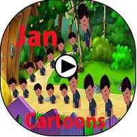 App For  Jann Cartoons Tv Affiche