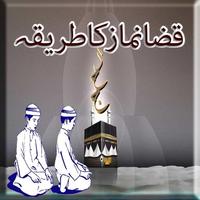 Qaza Namaz Ka Tariqa In Urdu Affiche