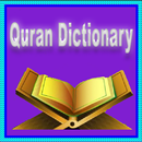 Quran Dictionary APK