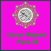 Quran Majeed-Para 30