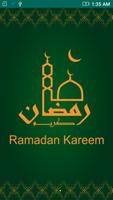 Ramadan 2016 پوسٹر