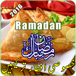”Ramadan Recipes