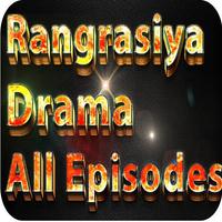 Rangrasiya Drama Affiche