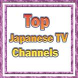 Top Japanese Tv Channels