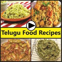Telugu Food Recipes Videos Affiche