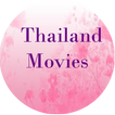 Movies For Thailand