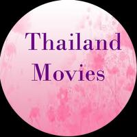 Movies For Thailand syot layar 1