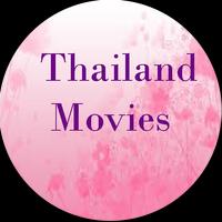 Movies For Thailand Ekran Görüntüsü 1