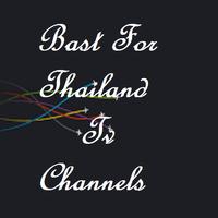 Bast For Thailand Tv Channels تصوير الشاشة 1
