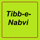 Tib_e_Nabvi آئیکن