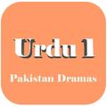 Urdu 1