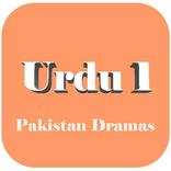 Urdu 1