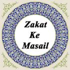 Zakat Ke Masael biểu tượng