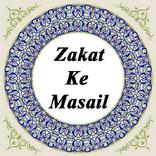 Zakat Ke Masael