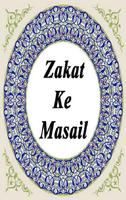 Zakat Ke Masael bài đăng