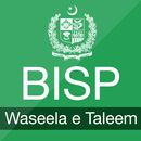 Waseela e Taleem APK