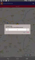 RIMS App APK download