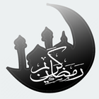 Ramadan: Suhoor-Aftar Timings-icoon