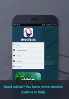 برنامه‌نما Medicoz عکس از صفحه