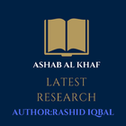 Ashab al Kahf latest Research icon