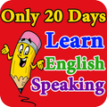 Learn English Speaking/Learn English Conversation