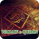 Wazaif e Quran/ Wazaif Ka Khazana APK
