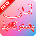 Learn Pashto icône