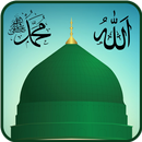 New Naats 2017 APK