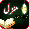 Manzil