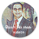 Qasim Ali Shah APK