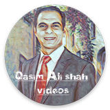 Qasim Ali Shah-icoon