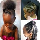 African Kids & Bridal Hair Styles ไอคอน