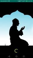 Kamil Aur Asan Namaz 포스터