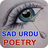 Urdu Sad Poetry 아이콘
