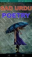 Urdu Sad Poetry capture d'écran 2