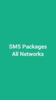 SMS Packages - Pakistan poster