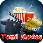 Tamil Movies/New Tamil Movies アイコン