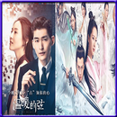 Chinese Tv Channels APK