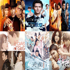 Cinese Movies-icoon