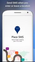 Place SMS постер