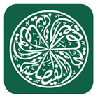 Al-Faisaliah Careers Zeichen