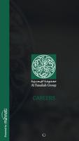 Al-Faisaliah Careers poster