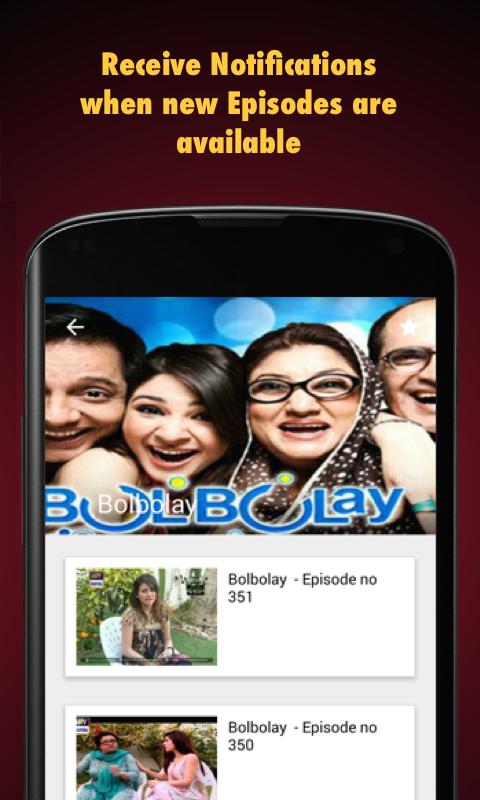 Download Pakistani Dramas Download Pakistani Dramas