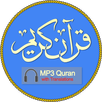 Rezitation des Koran MP3 APK