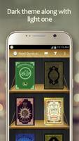 Quran with Urdu Translation 스크린샷 1