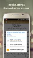 Leer Sagrado Corán en línea captura de pantalla 3